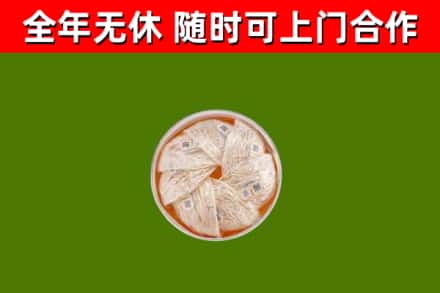 湘西回收燕窝价格